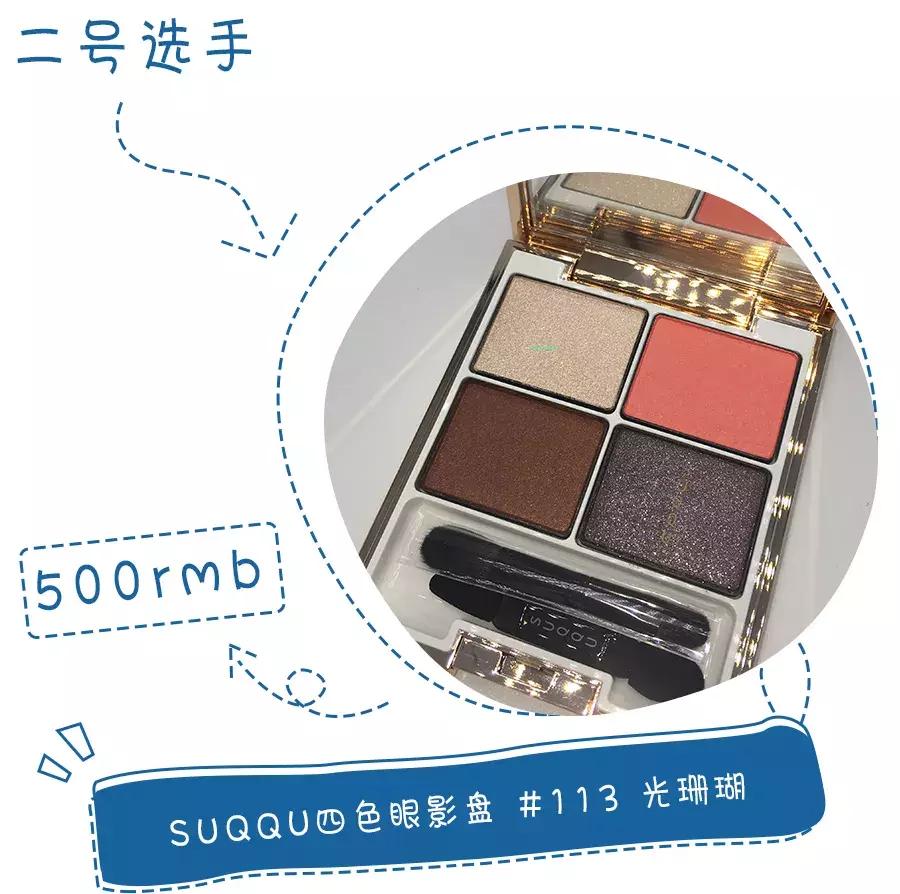 2019最in流行色你猜对了么,听说2020年的流行色是经典蓝色