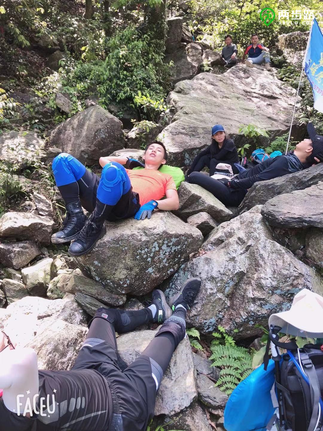 二天三夜邮轮游,两天三夜的海上旅行