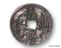 银质古钱币价格图片,金质古钱币