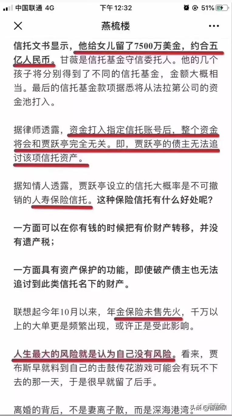 年金险领取限制,保险年金之强制储蓄