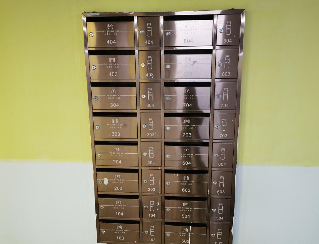 中国十大物业品牌排名,十大最强物业排名