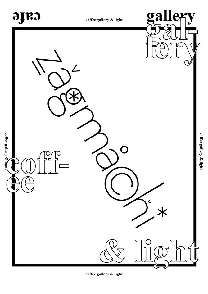 国外优秀设计师海报,国外海报设计师作品