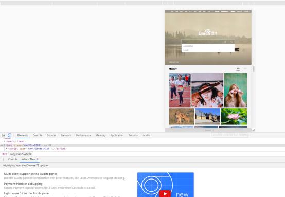 笔记本上面的f1到f12快捷键怎么关,键盘f1到f12是什么快捷键