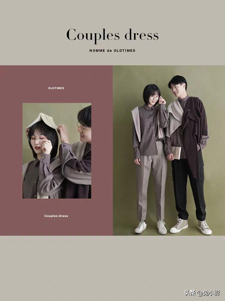 非常有气质的夏季情侣穿搭,看看你们的冬季情侣穿搭
