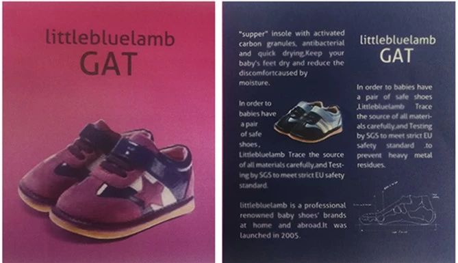 德训小蓝羊鞋子怎么样,最流行的德训鞋