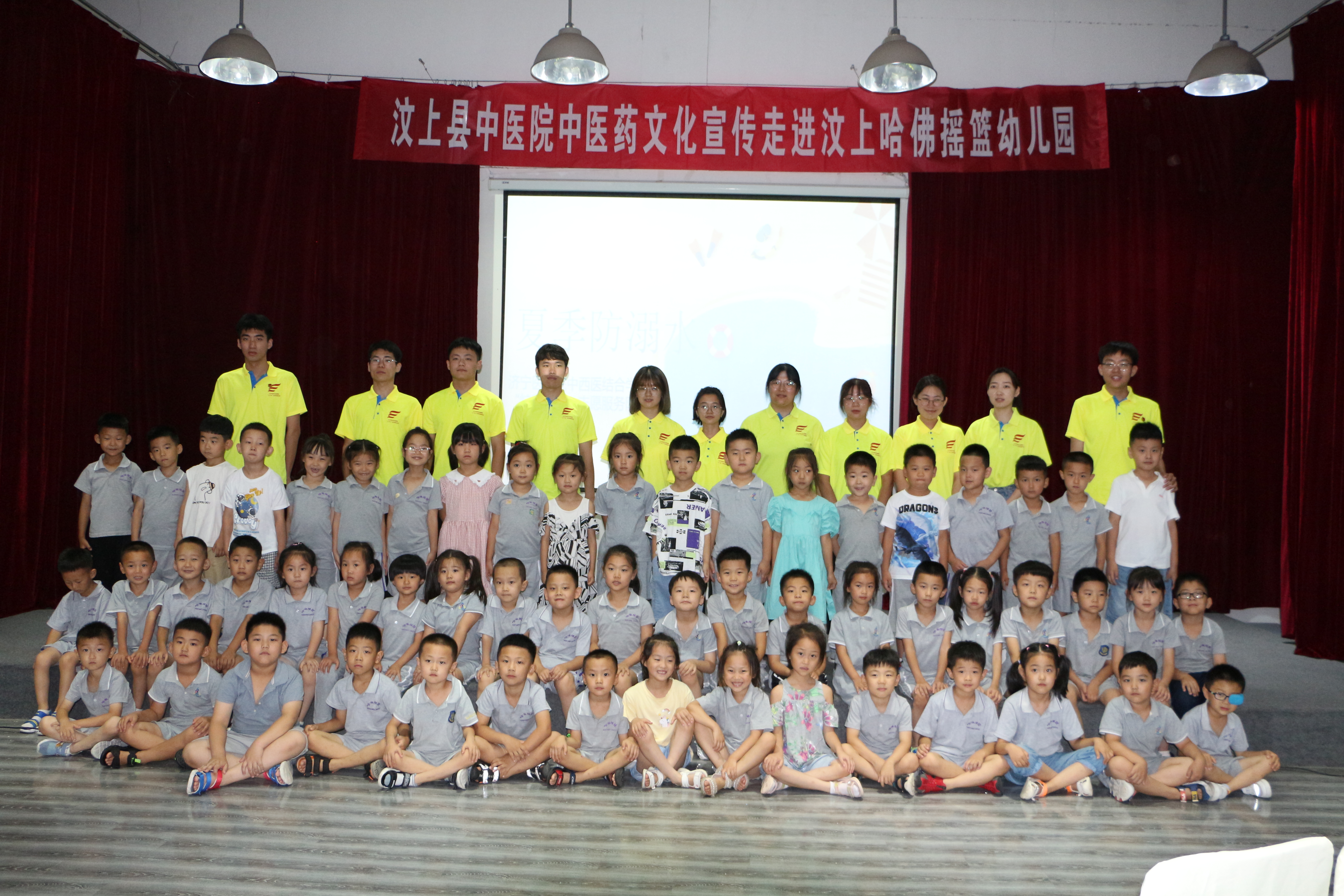 防溺水心肺复苏公益视频,心肺复苏应急救护培训活动