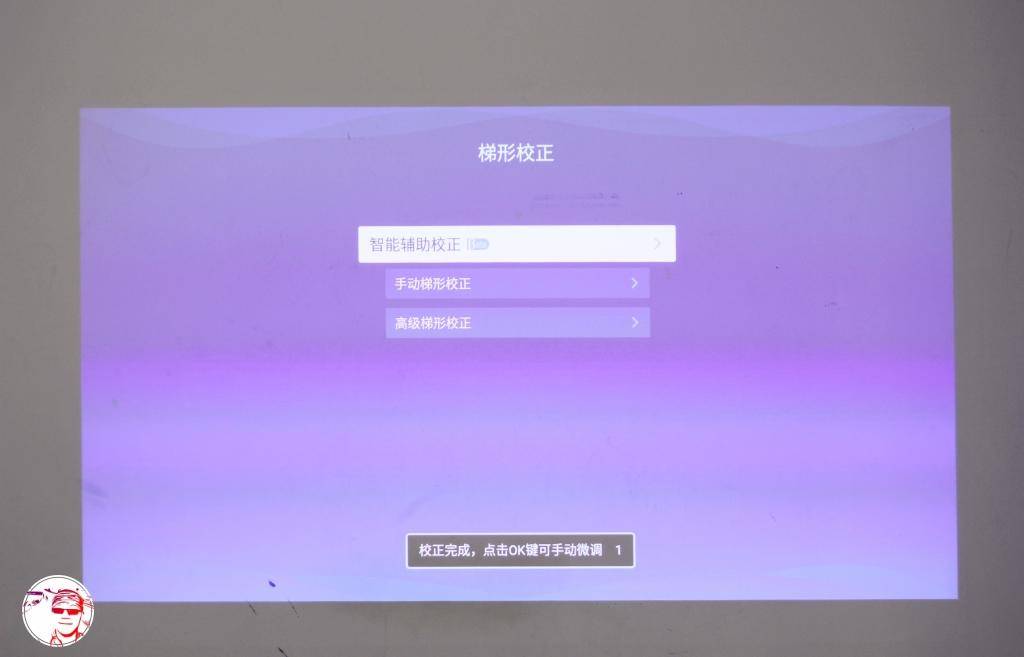 投影仪看电影就是噱头,液晶电视和投影仪看电影哪个好