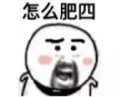 漯学||“乐乐”竟有这么多读法?你的名字有大学问