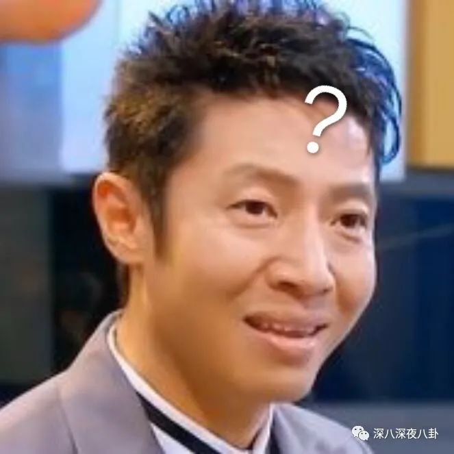 这波韭菜割得有点快,新一波韭菜又该熟了