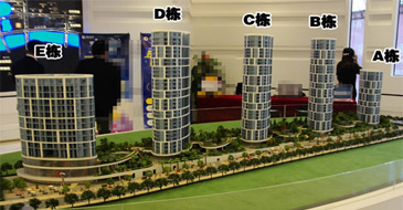 南宁loft装修设计,南宁骋望麓涛复式楼装修案例