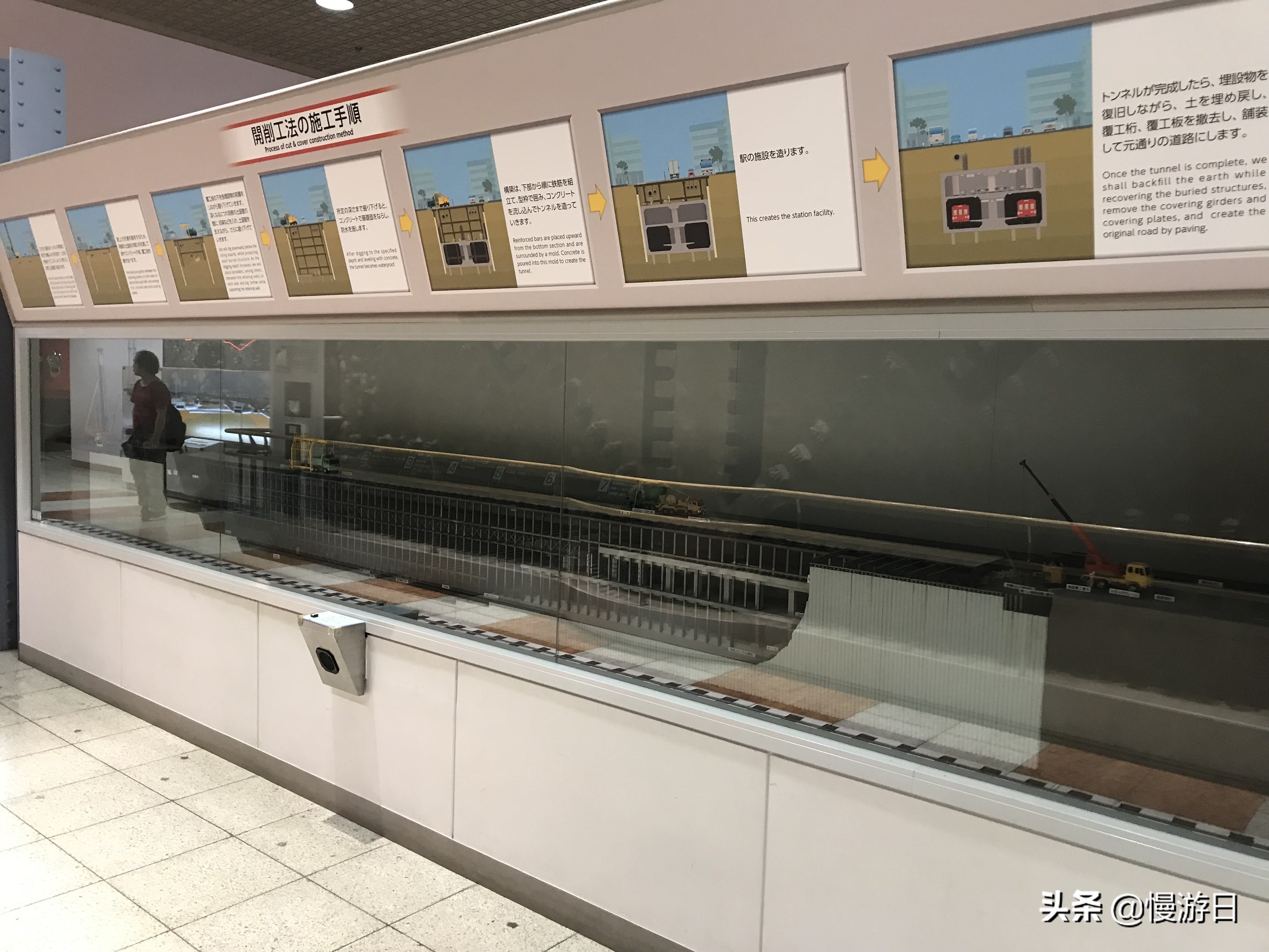 东京亲子游最佳路线 (东京亲子游必去景点)