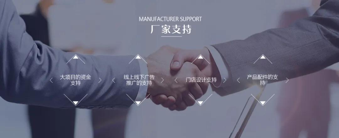 高明远识｜崇左工厂直饮机厂家罗源县代理商：一分耕耘，一分收获