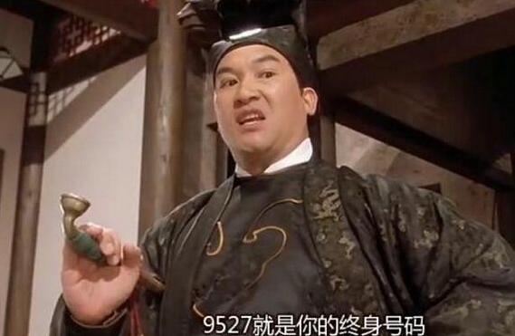 古代奴婢阶层,历史上真实的奴才们