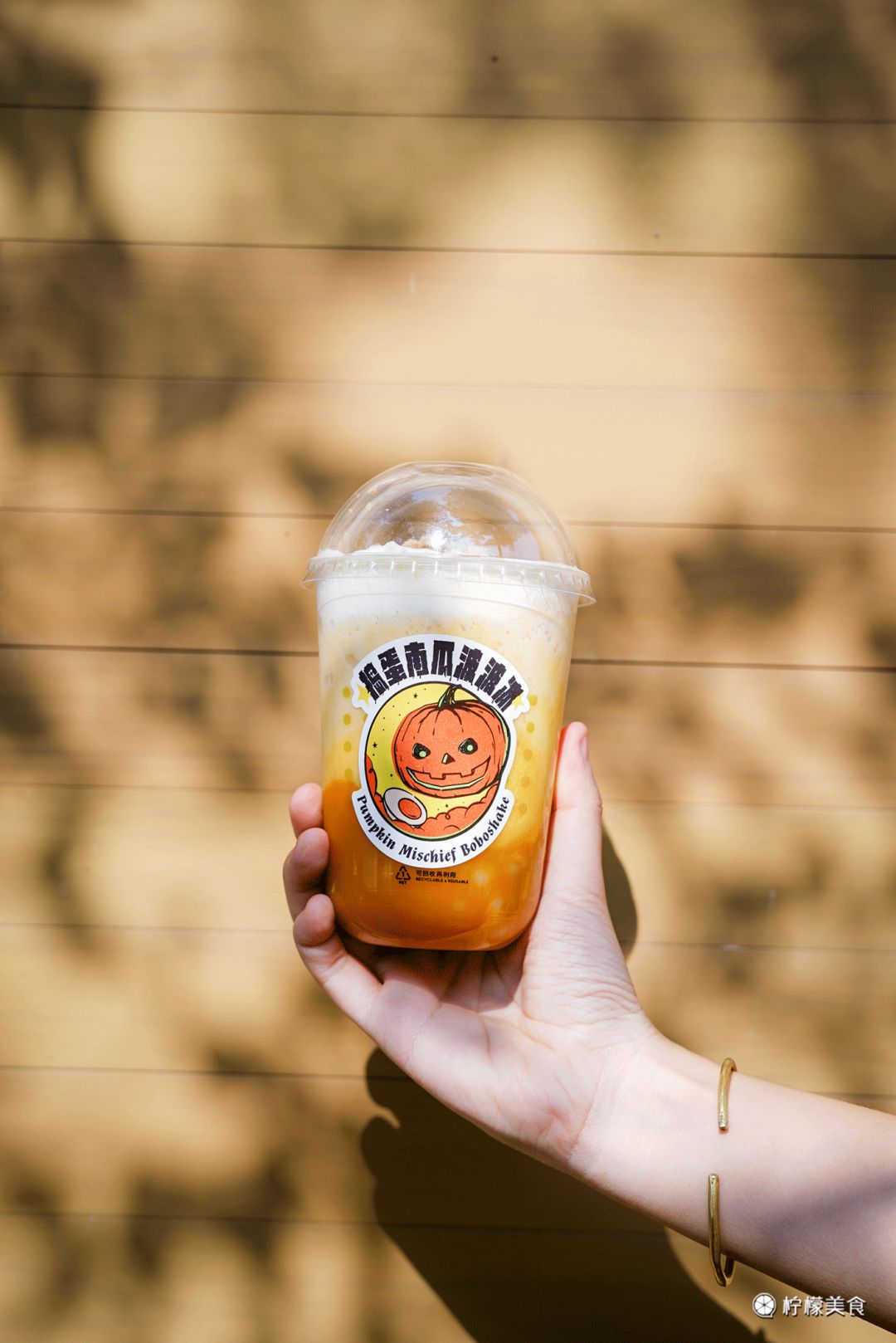 喜茶惊喜彩蛋,喜茶万圣节限定中山