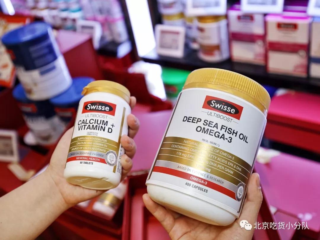 一定要逛的五家宝藏超市,被刷屏的宝藏告诉我们什么