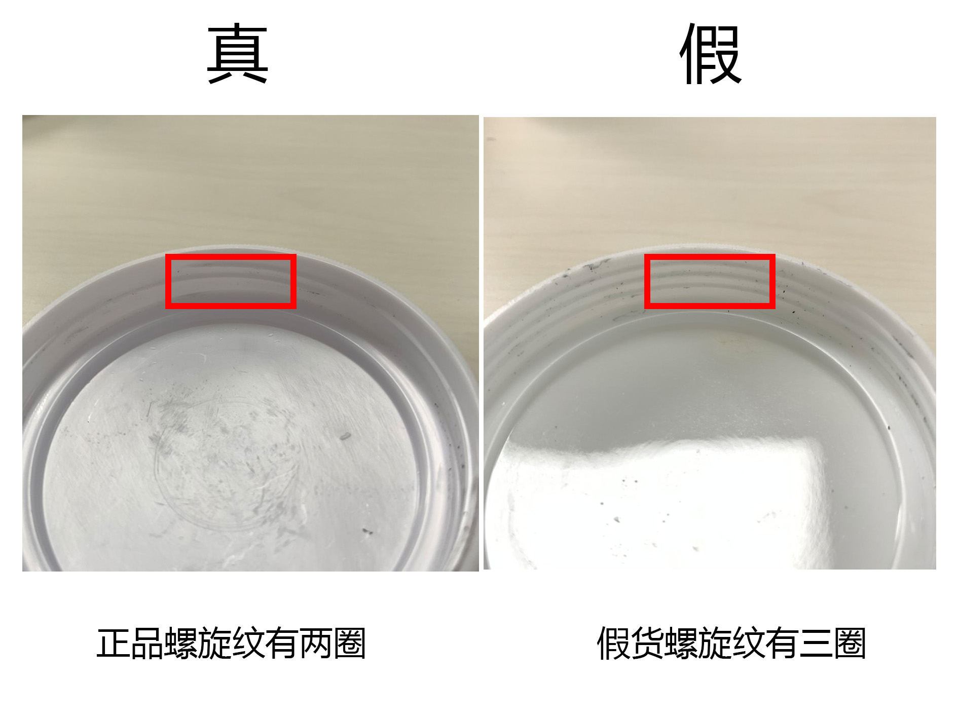 欣兰冻膜出的白头黑头怎么处理,欣兰冻膜祛黑头效果怎样