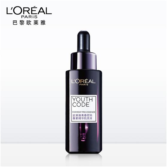 兰蔻小黑瓶和欧莱雅紫熨斗眼霜,兰蔻小黑瓶利润是多少