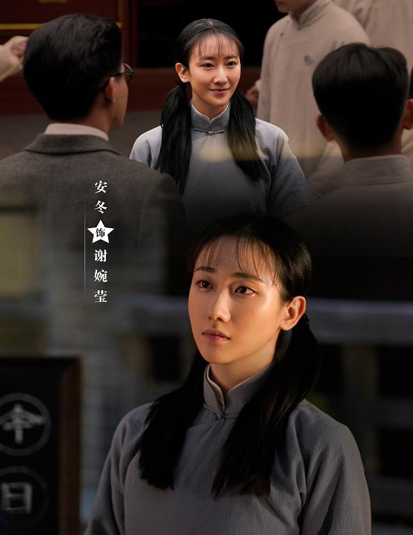 大决战傅东菊安冬,大决战傅冬鞠回府