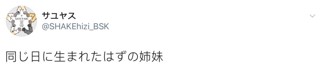 猫真的会把你当妈妈,猫把你当成妈妈是啥样子的