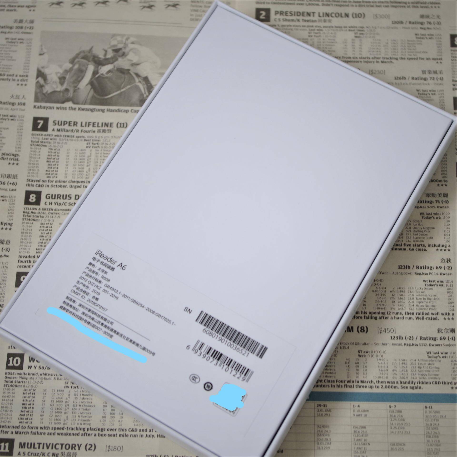 掌阅ireadera6和kindlepaper4,掌阅ireaderlight青春版测评