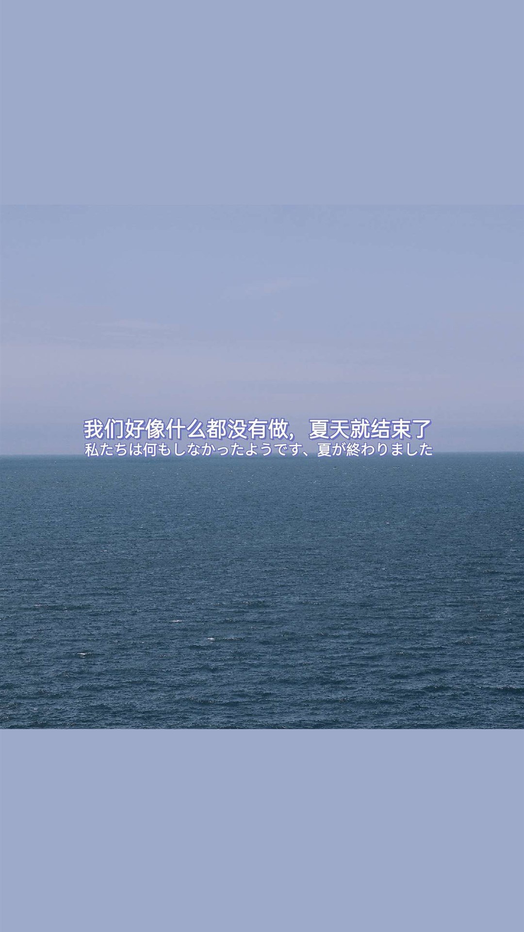 干净有质感的文字手机壁纸,多彩多色花超清壁纸