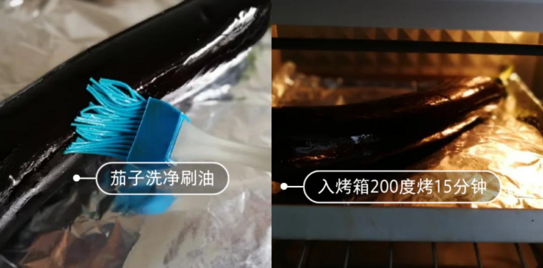 香辣茄子的做法简单又好吃,香辣茄子的家常做法最简单的