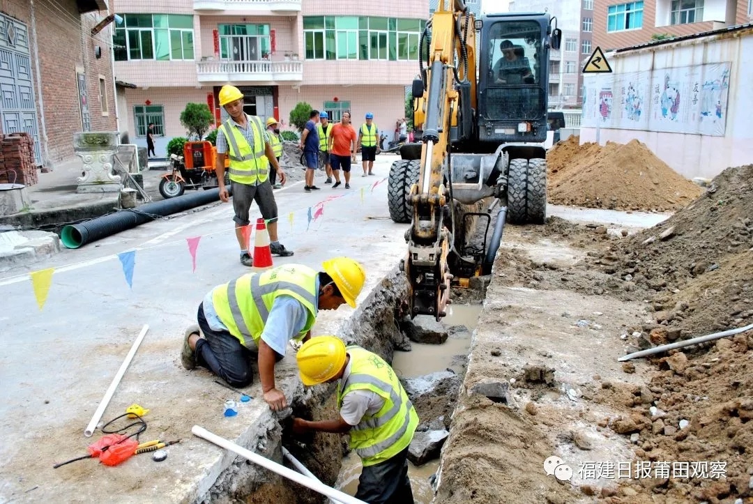 携手央企,携手央企助力高质量发展