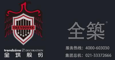 泛睡眠家居品牌排行榜,泛家居十大品牌