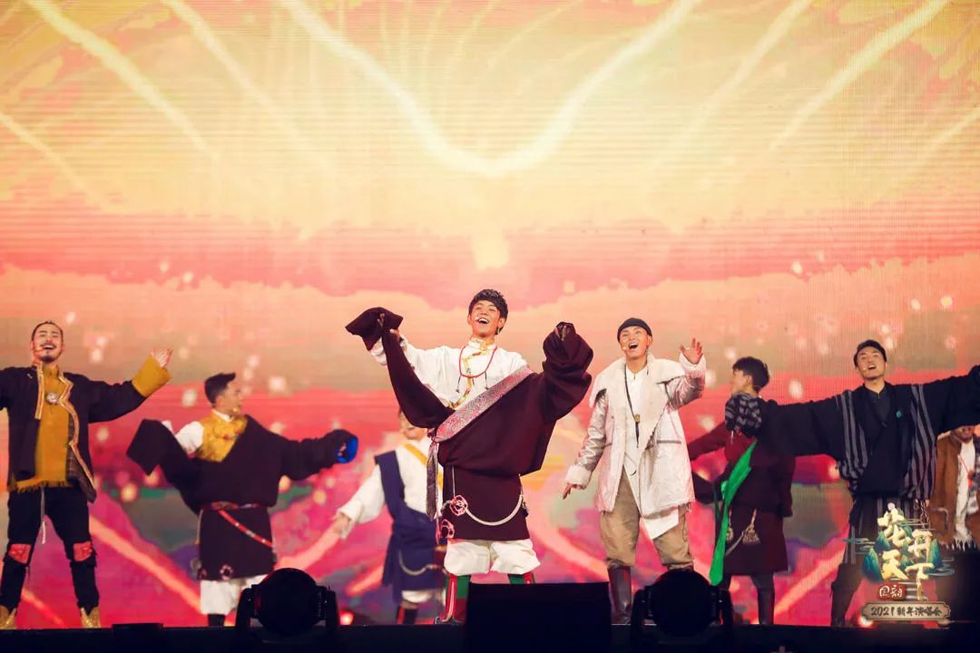 跨年阵容3.0|康巴小伙国风美人?颜控看这篇就对了