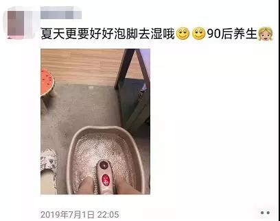 肚子一抓一把肉！原来是体湿太重了，教你三招，赘肉去无踪