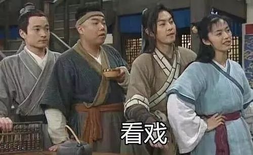 新版《神雕侠侣》小龙女海报曝光，网友：为什么不是贾玲演？