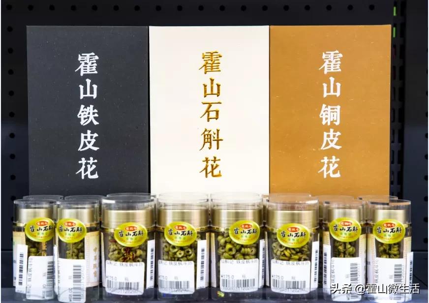 安徽霍山旅游景区第一视角,安徽霍山旅游推荐