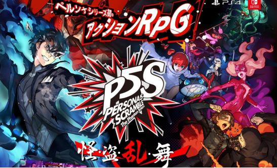 白箱剧场版,白箱剧场版哪里能看