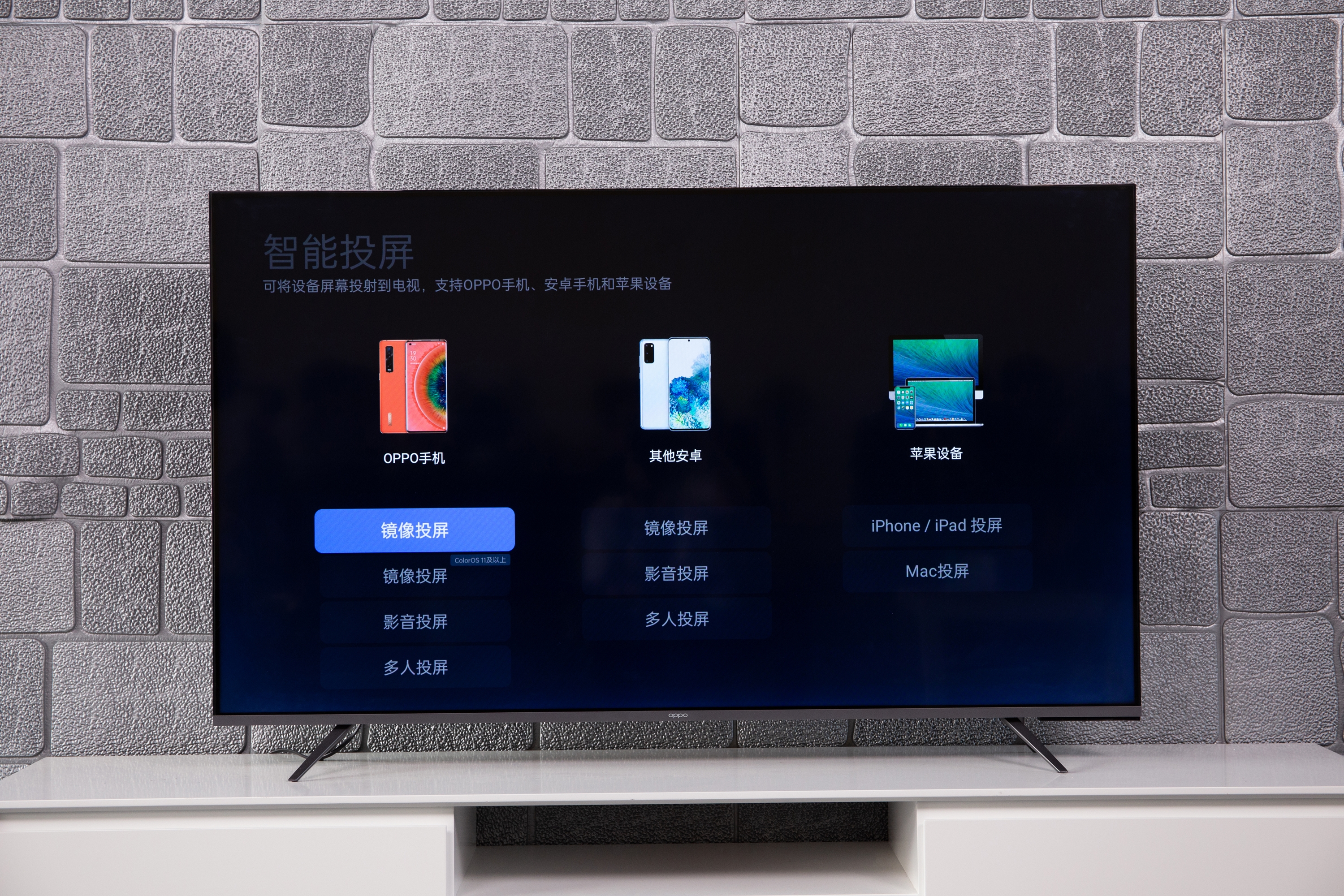 oppor1和oppor1乐享版,oppo电视k9和r1对比测评