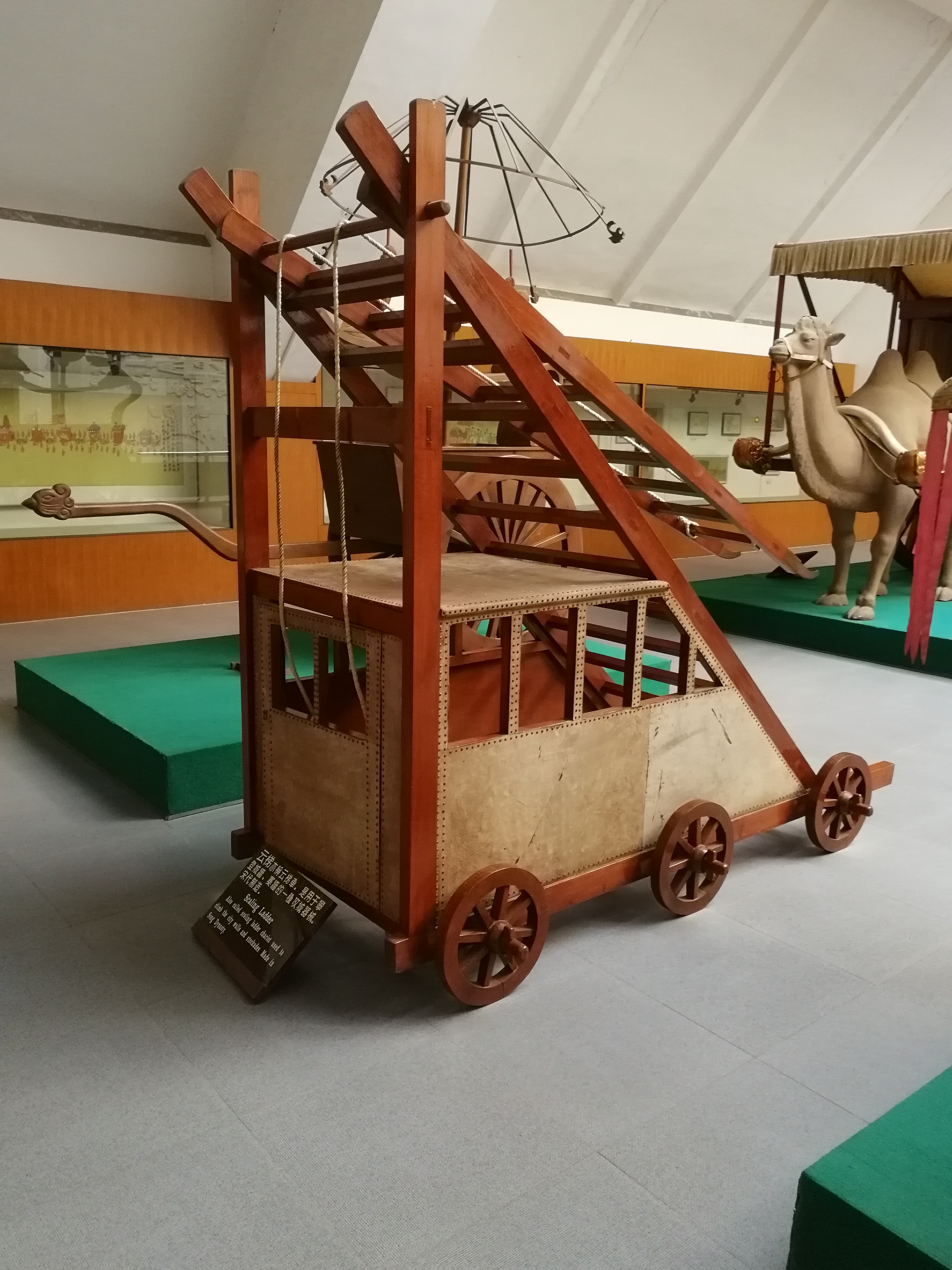 中国象棋中的车读音,象棋中的车有多少种