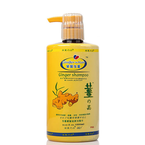 推荐一款不油的洗发水,超留香的平价洗发水