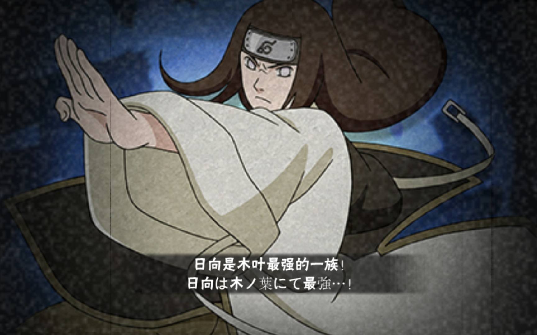 火影最讨厌的梗关于宁次,宁次之死对火影有什么影响