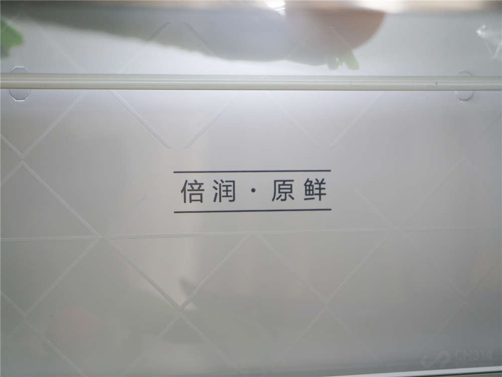 一级能效美的446冰箱,美的519升对开冰箱深度评测