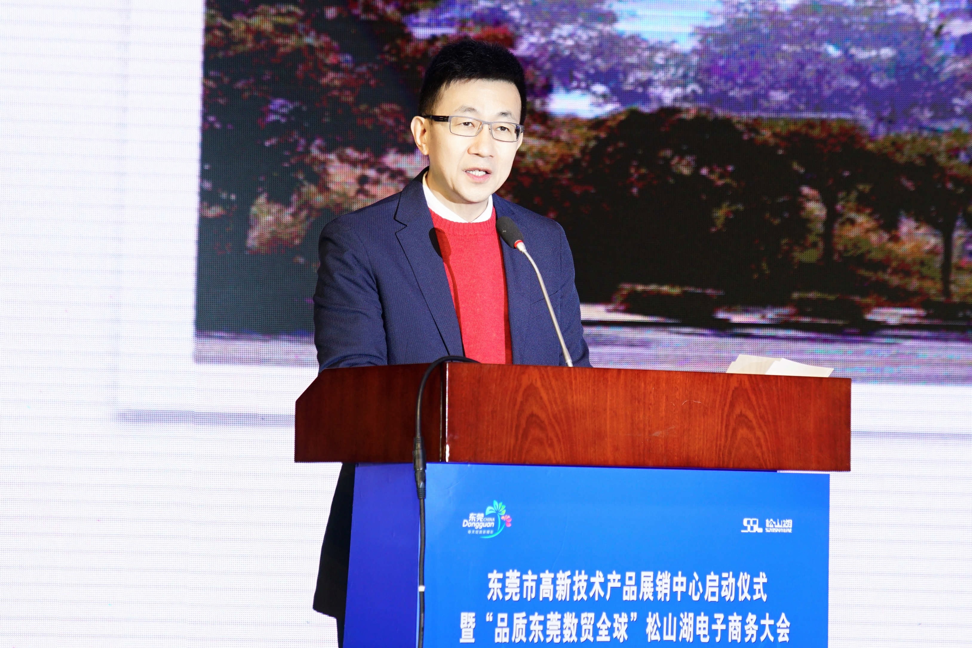 拥抱电商,拥抱电商新机遇