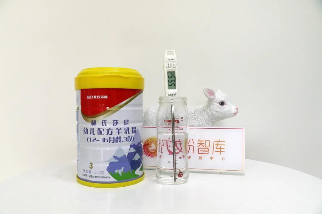 和氏莎能羊奶粉新款,和氏莎能羊奶粉400克