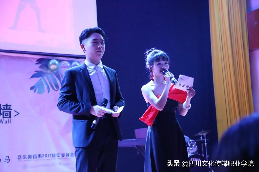 舞蹈系毕业晚会,2018级舞蹈表演毕业晚会