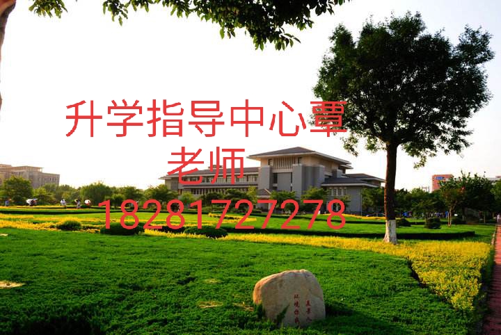 乐山第一职业高级中学招生简章,乐山第一职业高级中学官网