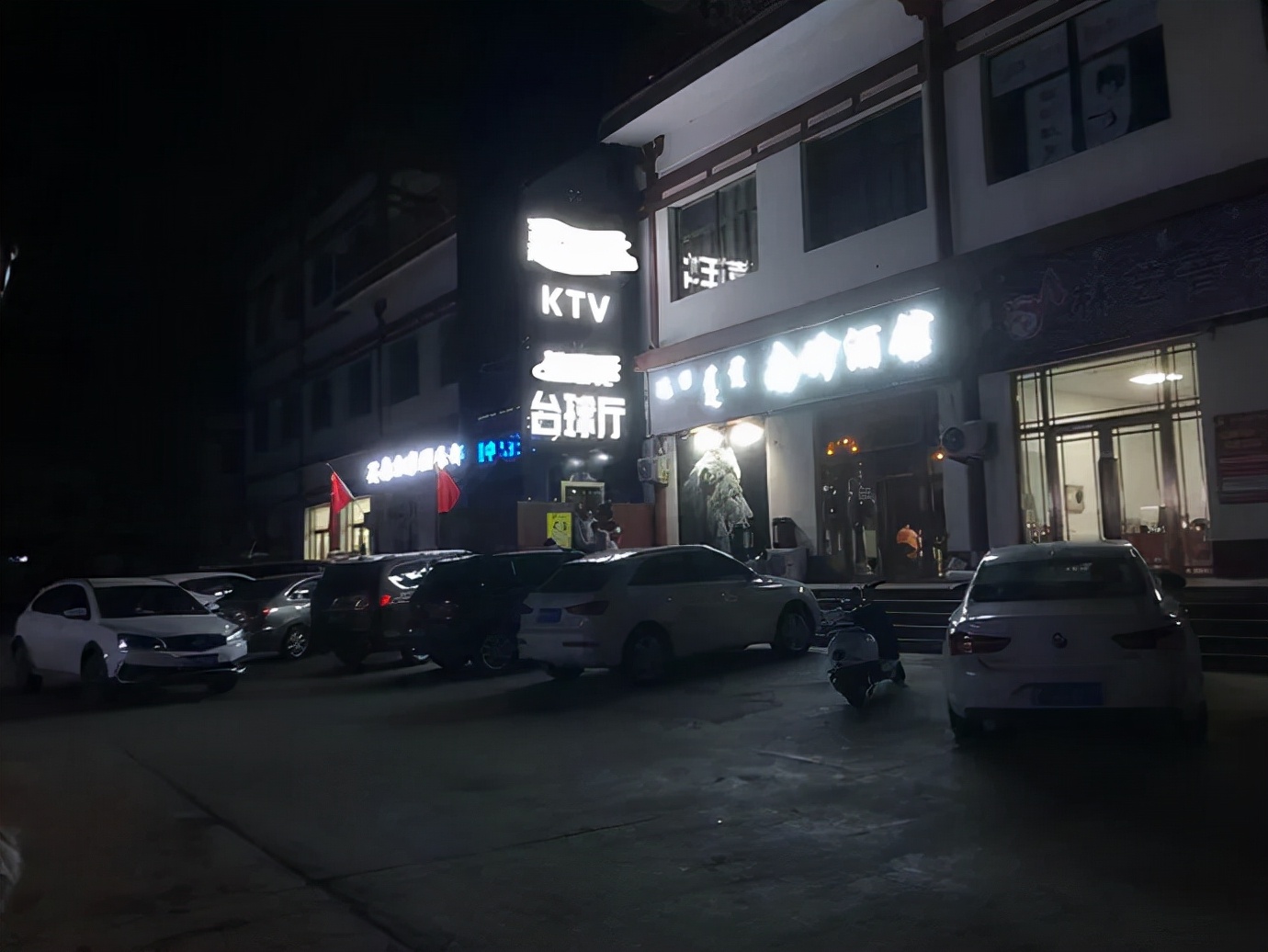 强奸犯落网28年,黑社会团伙强奸猥亵案件