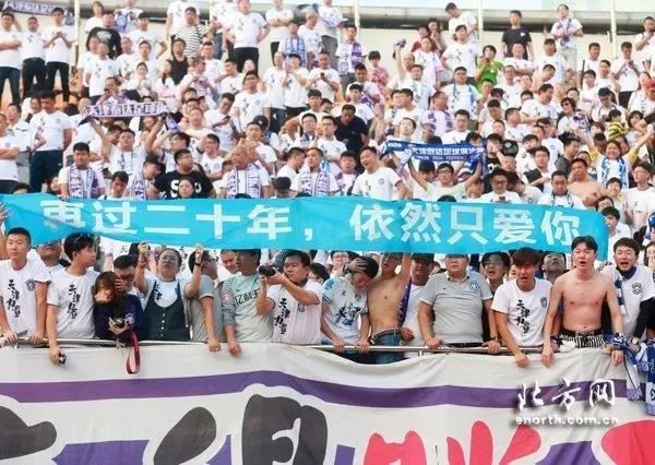 泰达津门虎最新新闻,津门虎泰达主场门票