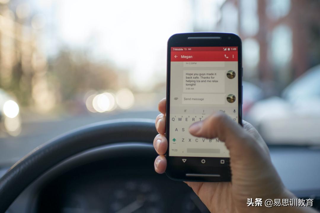 西安软件测试工资一般多少,合肥软件测试工资待遇怎么样