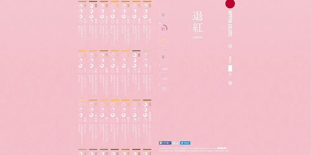 干货推荐给设计师的30个网站,干货分享装饰设计公司