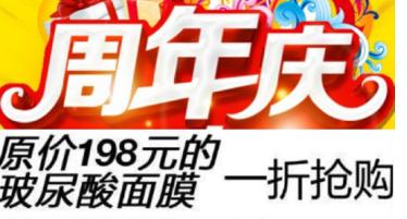 群运营有什么好的建议,群日常运营的十种玩法