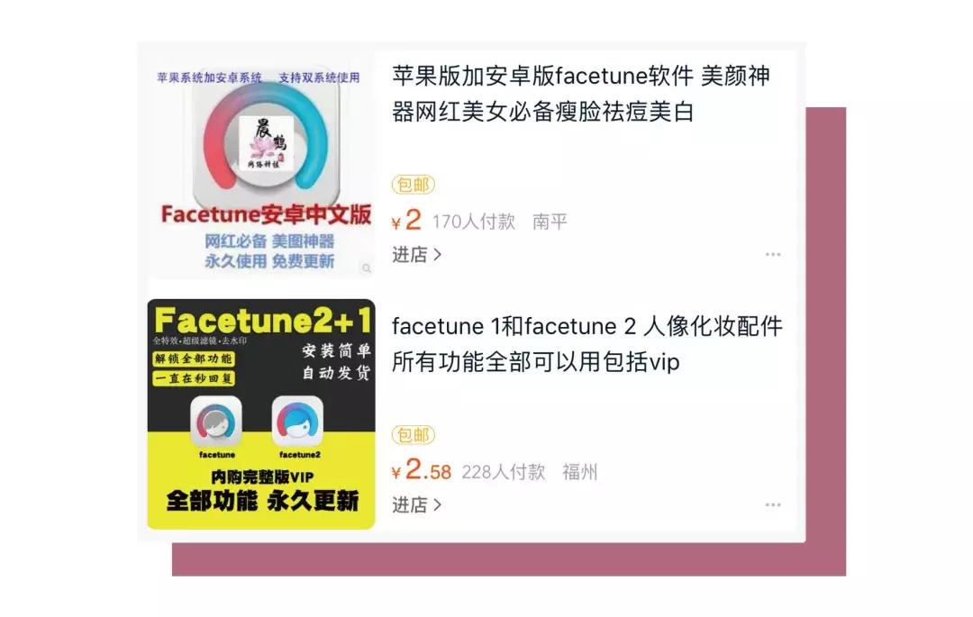 博主拍照修图技巧,16款摄影师私藏修图app