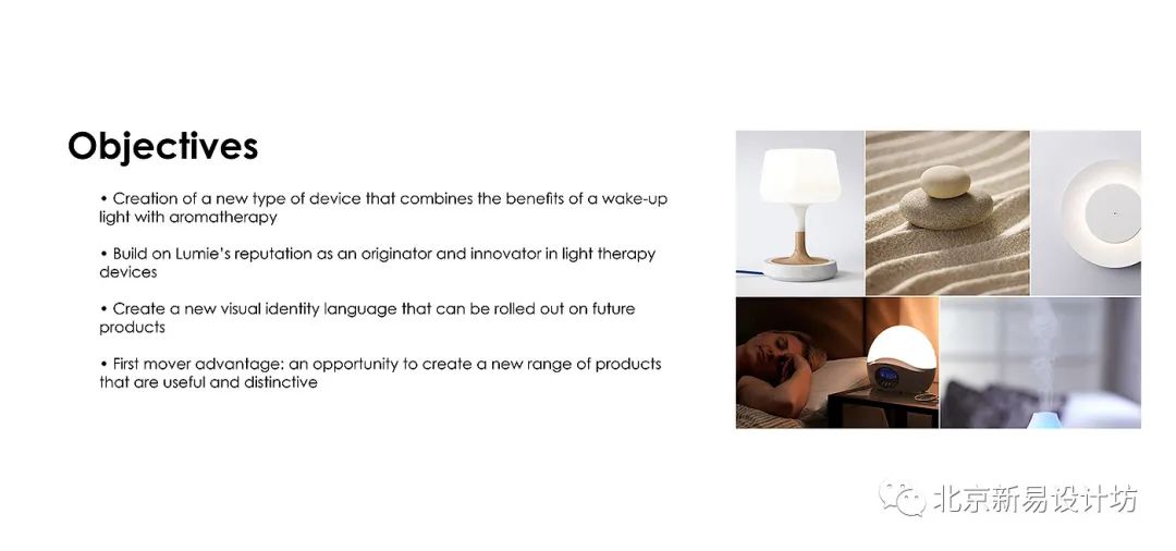 这么有高级感的香薰机你见过吗？「北京新易设计坊」