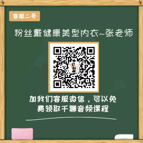 43岁的她竟然美的让人窒息,50岁的女人竟然美得让人羡慕
